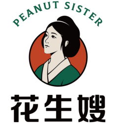 花生嫂