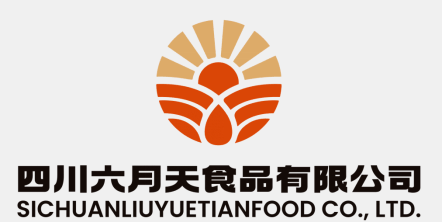 六月天食品