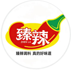 臻辣