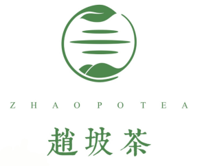 赵坡茶