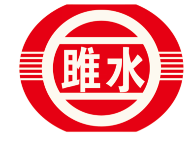 雎水