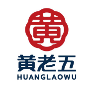 黄老五