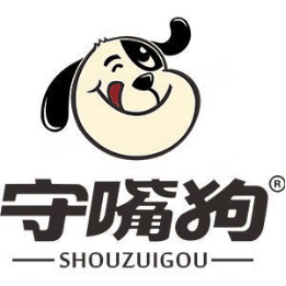 守嘴狗