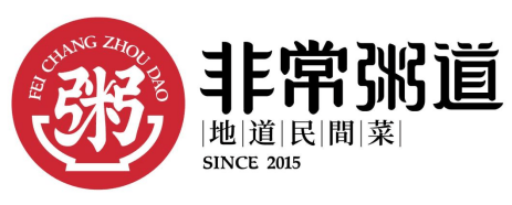 非常粥道